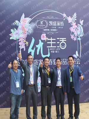 凱盛家紡:匠心獨具,才能帶來“優(yōu)生活”